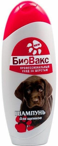 Шампунь БиоВакс для щенков 355 мл