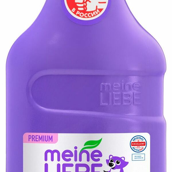 Средство Meine Liebe для стирки детских вещей концентрат жидкое 800 мл