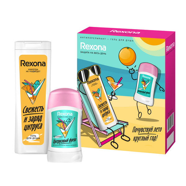 

Набор подарочный Rexona Цитрусовый фреш дезодарант стик 40 мл + гель для душа 200 мл