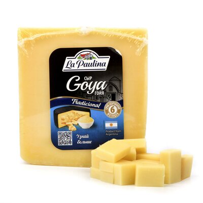 Сыр фасованный Гойя жир. 40% из Аргентины