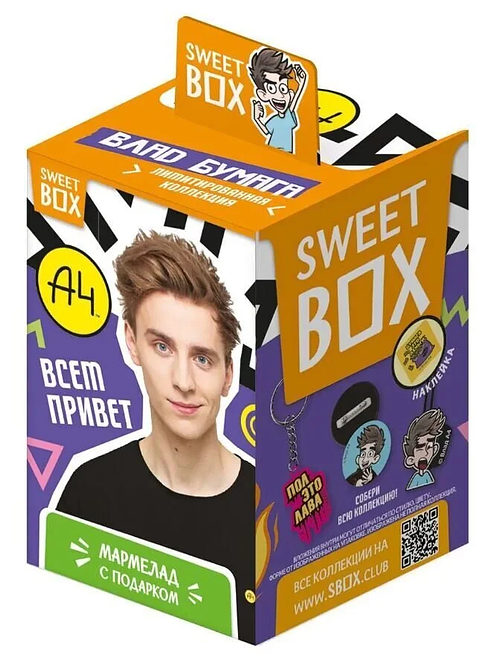 

Мармелад Sweet Box Влад А4 фруктовый жевательный с подарком в ассортименте 10 г