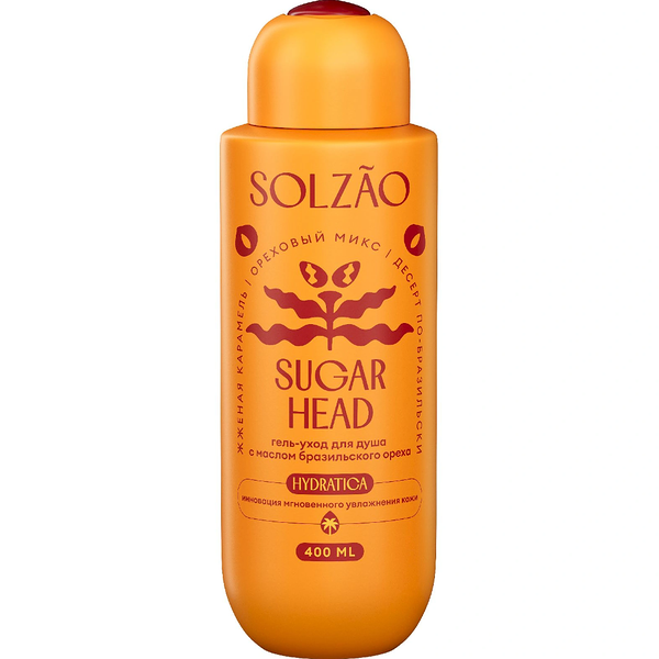 Гель-уход для душа Solzao Sugar Head с маслом бразильского ореха 400 мл