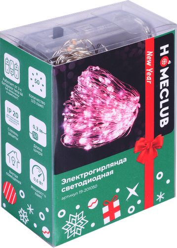 

Гирлянда Homeclub 50 LED мини-диодов 5 м, цвет в ассортименте