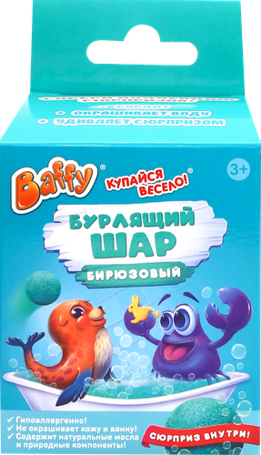 

Бурлящий шар для ванны с сюрпризом ТМ Baffy (баффи) цвет в ассортименте