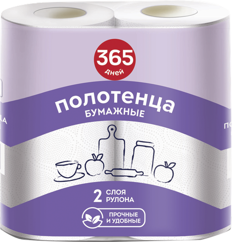 

Бумажные полотенца 365 дней 2 слоя 2 рулона