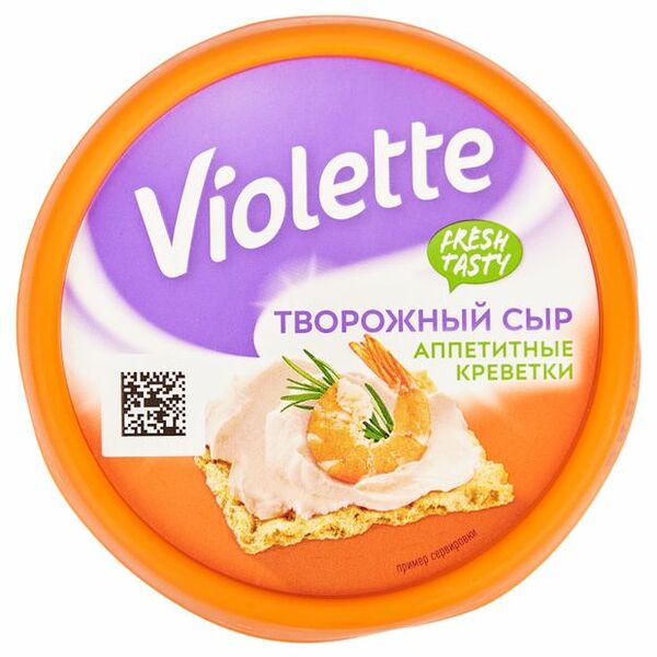 Сыр творожный Violette Аппетитные креветки 70%, 140 г