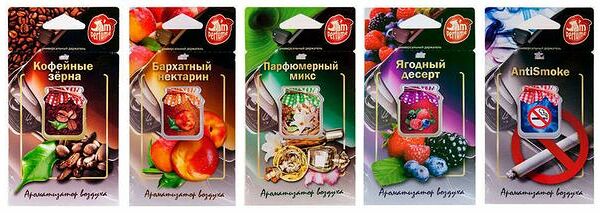 Ароматизатор воздуха для автомобилей Black Water (Блэк Уотер) TM Jam Perfume (Джем Парфюм)