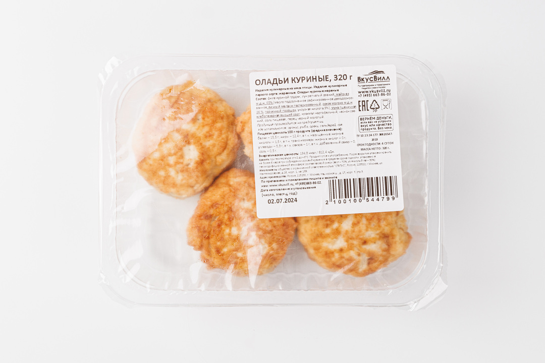 

Оладьи ВкусВилл куриные 320 г