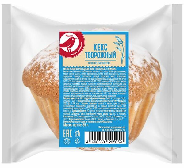 Кекс творожный Ашан Красная Птица 85 г