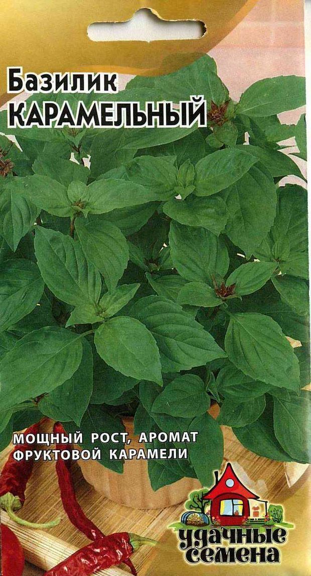 

Базилик Карамельный ТМ Удачные семена