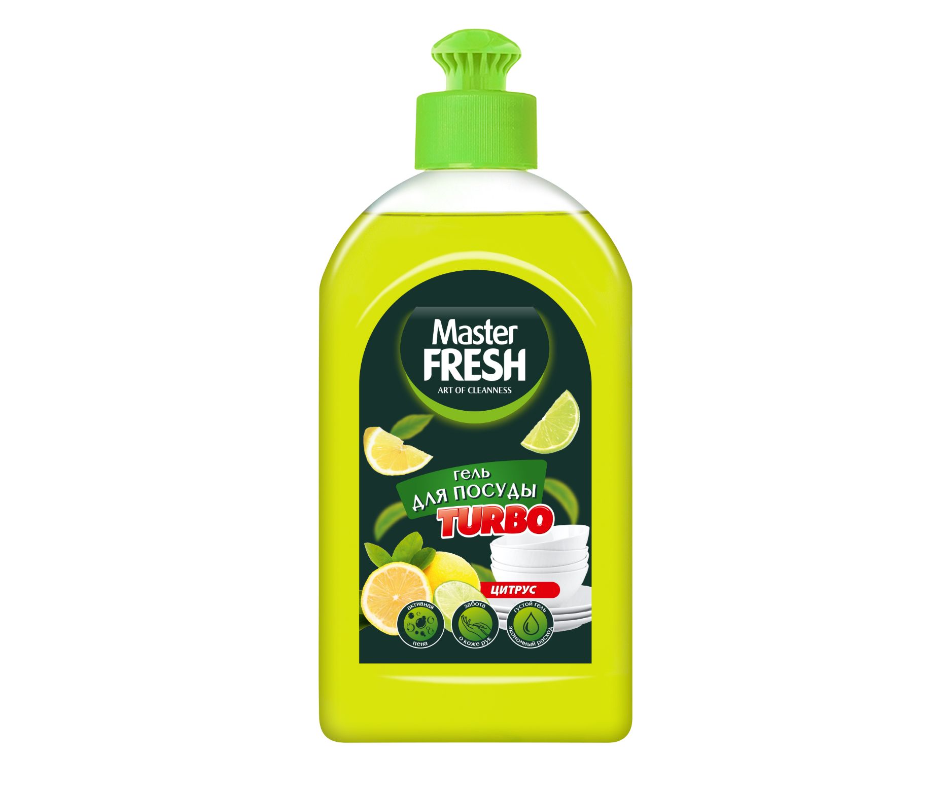 

Средство для посуды Master Fresh Turbo Цитрус 500 мл