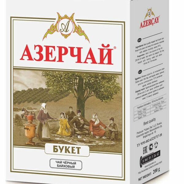 Чай чёрный Азерчай Букет  крупнолистовой, 200г