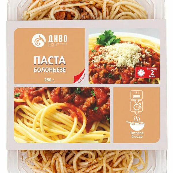 Паста Болоньезе Диво