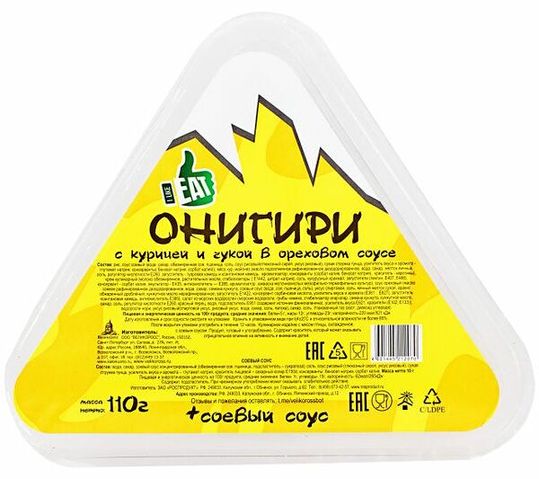 Онигири I Like Eat с курицей и чукой в ореховом соусе, 110г