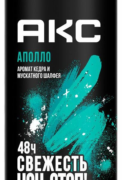 Дезодорант мужской Apollo Axe, 150 мл