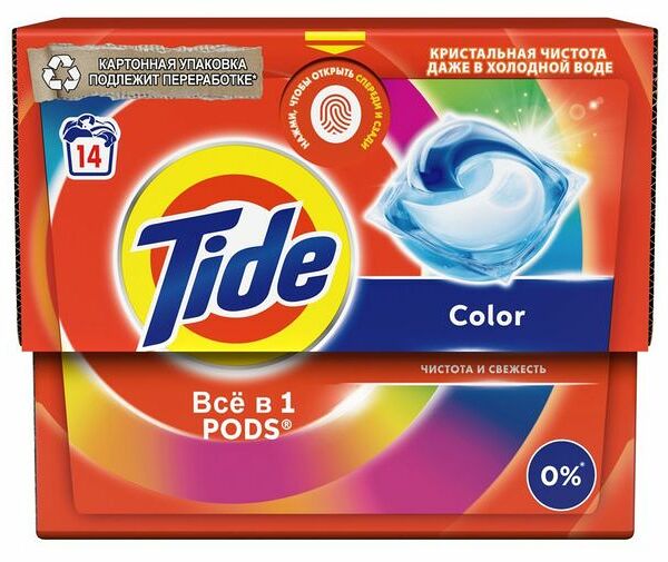 Капсулы для стирки Tide Все в одном Pods Color, 14 шт