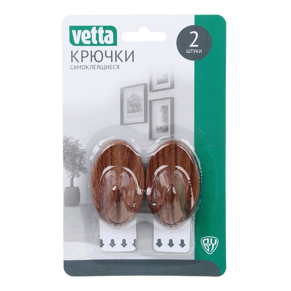 Vetta крючки самоклеящиеся, 2шт, дерево, sr, пластик, 1,5кг, 5.5х3.2х2.5см