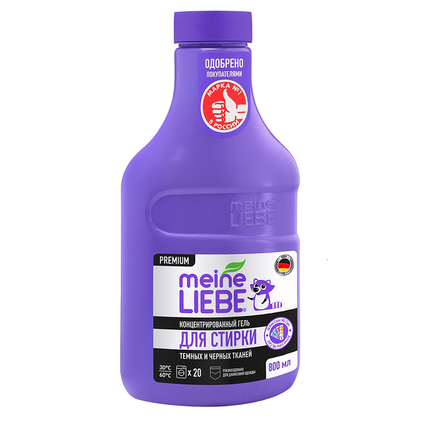 Гель для стирки Meine Liebe для черных и темных тканей 800 мл