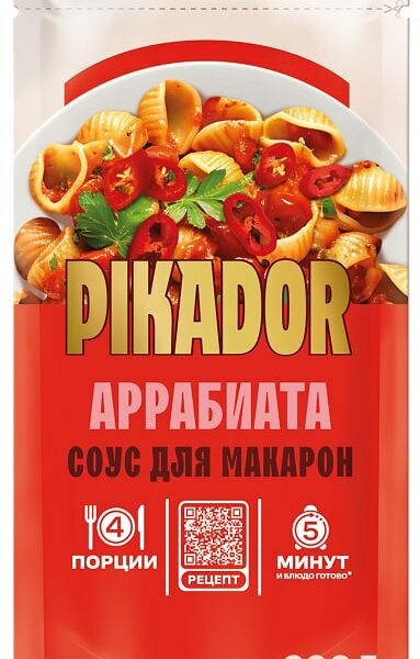 Соус Pikador Аррабиата томатный для макарон 200г