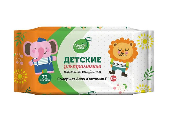 Детские влажные салфетки 