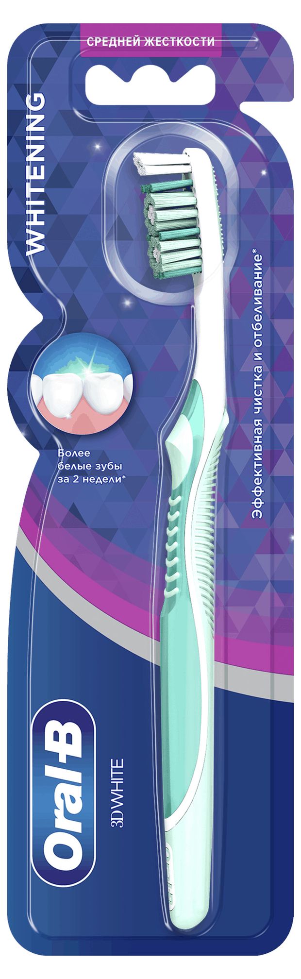 

Зубная щетка Oral-B Whitening средней жесткости 1 шт. цвет в ассортименте