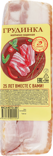 

Грудинка Иней Южная копчено-вареная 300 г