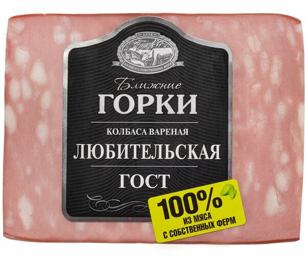 Колбаса Ближние горки Любительская вареная 330 г