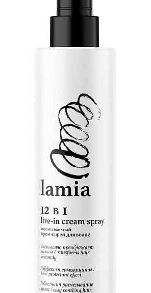 Крем-спрей Grass Lamia для волос 12 в 1, 250 мл