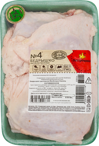 

Бедро цыпленка-бройлера Пестречинка Халяль охлажденное вес