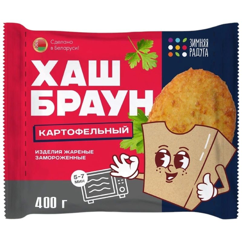 

Хашбраун Зимняя радуга картофельный жареный замороженный 400 г