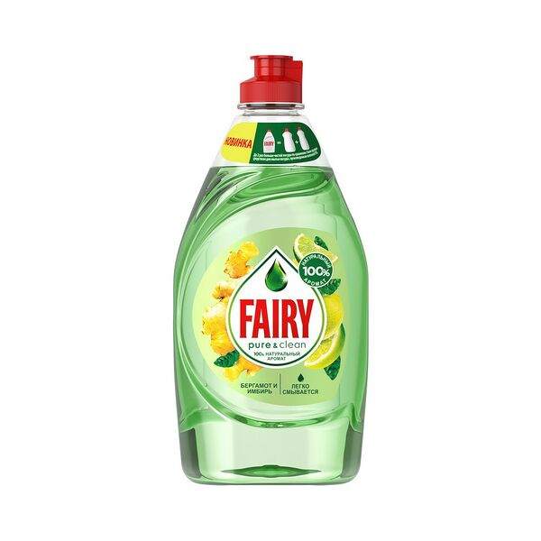 FAIRY Средство для мытья посуды Pure & Clean Бергамот и Имбирь 450мл