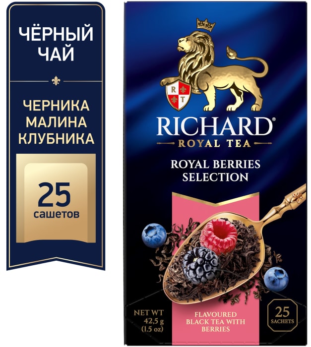 

Чай черный Richard Royal Berries Selection 25 шт x 1.7 г