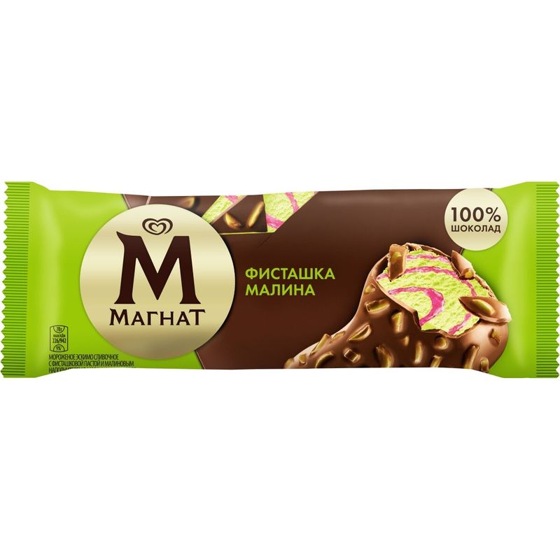 

Мороженое Магнат фисташка и малина эскимо БЗМЖ 70 г