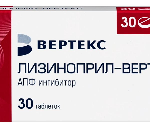 Лизиноприл-Вертекс таблетки 5 мг 30 шт