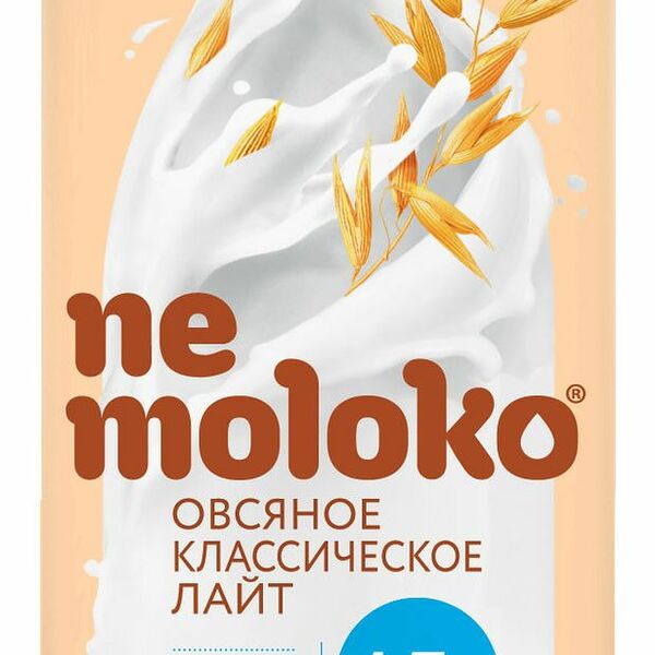 Напиток овсяный Nemoloko Классический лайт 1.5%, 200 мл