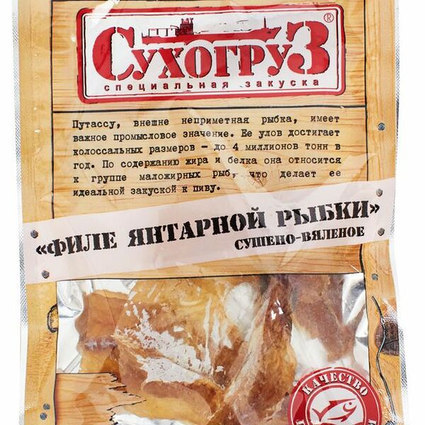 Янтарная рыбка Сухогруз сушёная филе 70 г