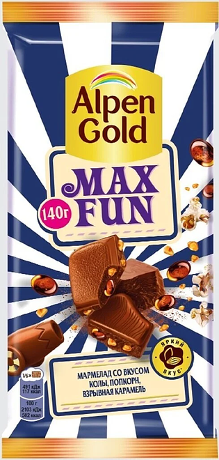 

Шоколад молочный Alpen Gold Max Fun с мармеладом со вкусом колы, попкорном и взрывной карамелью 140 г