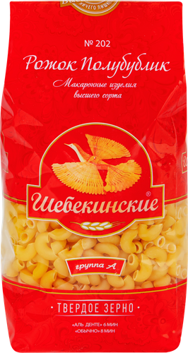 

Макароны Шебекинские № 202 Рожок полубублик 450 г