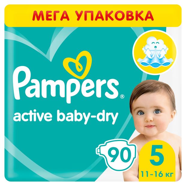

Подгузники Pampers Active Baby-Dry 5 11-16 кг 90 шт.
