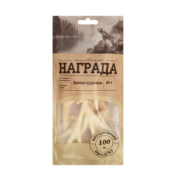 Лакомство для собак Награда Лапки куриные 8 шт