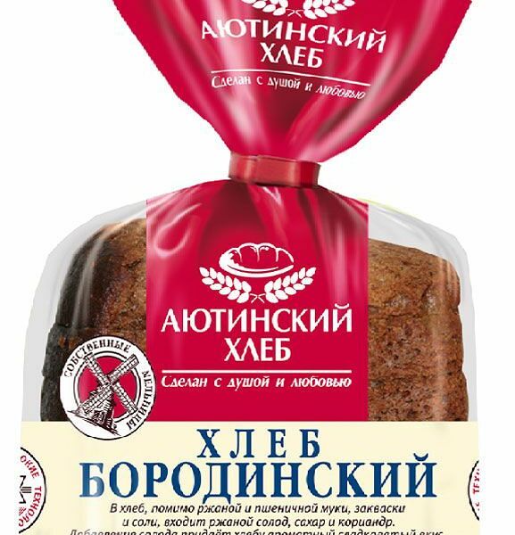 Хлеб ржаной Бородинский ТМ Аютинский хлеб, нарезка 330 г