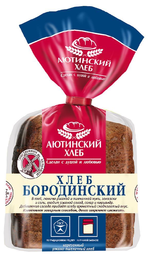 

Хлеб ржаной Бородинский ТМ Аютинский хлеб, нарезка 330 г