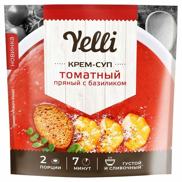 Крем-суп Yelli томатный пряный с базиликом 70 г