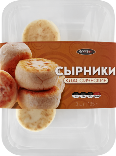 

Сырники Фросток Классические замороженные 135 г