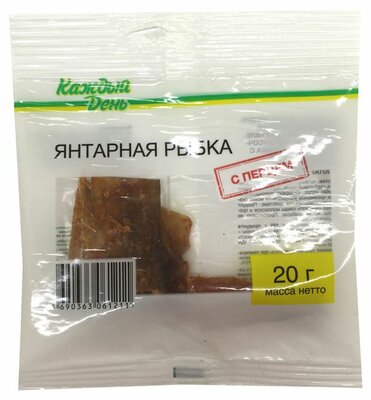 Рыбка янтарная Каждый День с перцем