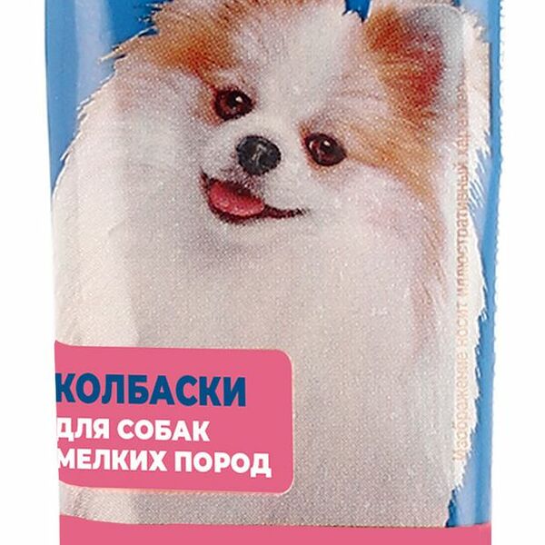 Лакомство Ашан Красная Птица Колбаски из говядины для мелких пород