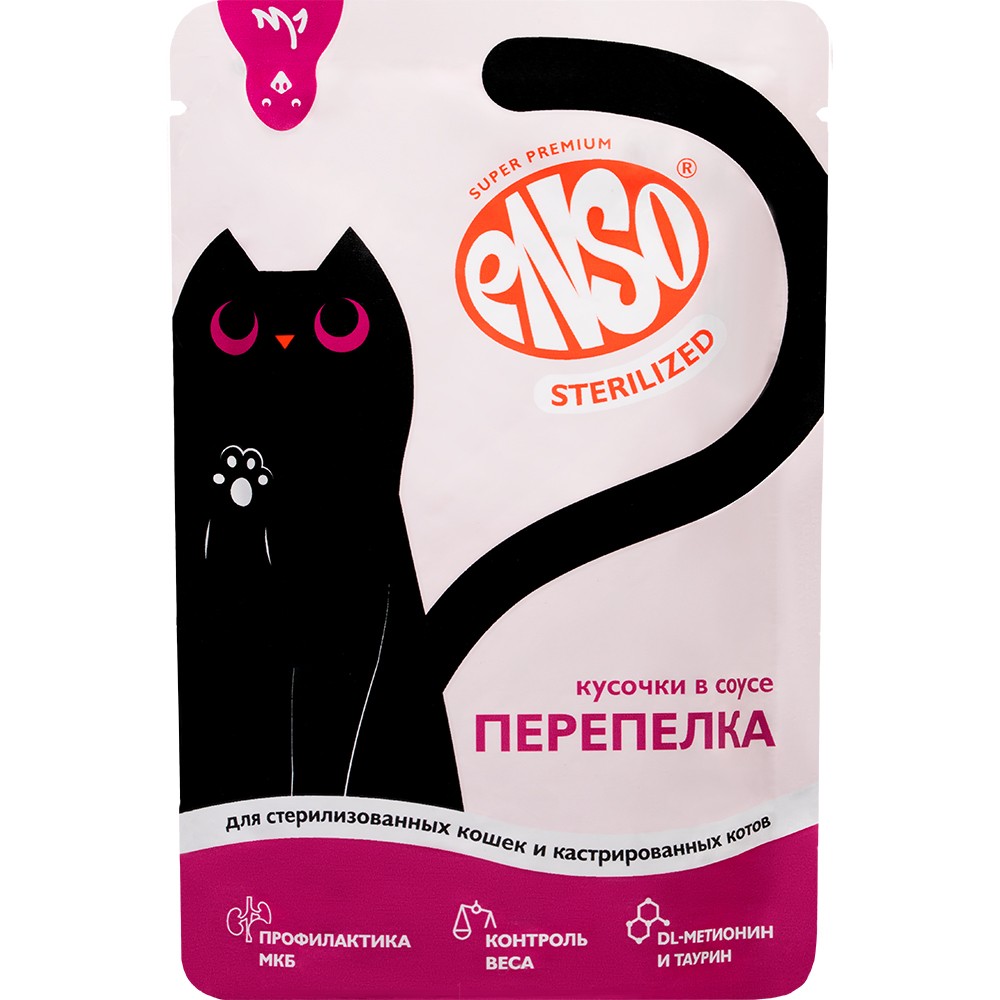 

Корм для кошек Enso Sterilized для стерилизованных, кусочки в соусе с перепелкой пауч 85 г