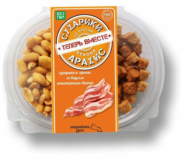 Арахис и сухарики Теперь Вместе со вкусом бекона