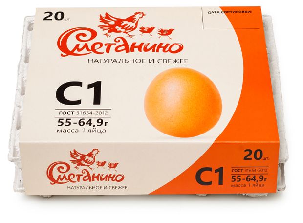 

Яйцо Сметанино куриное С1 коричневое 20 шт. 1.2 кг
