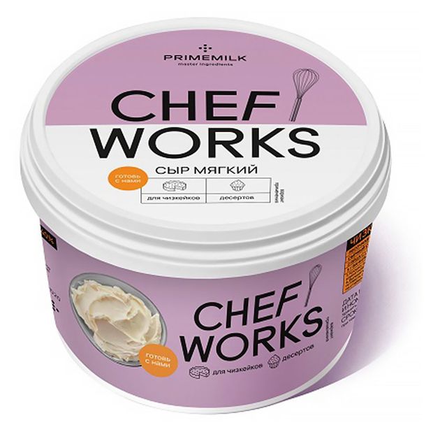 

Сыр мягкий Chef Works Сливочный 40% 800 г